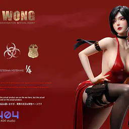 404 - Ada Wong 5