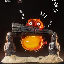 Buri x Weare A Design - Calcifer 1