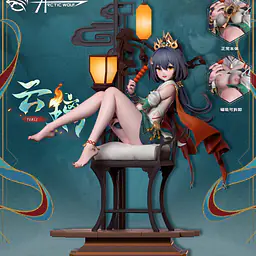 Arctic Wolf - Yunli 3