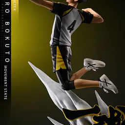 Hikari - Kōtarō Bokuto 4