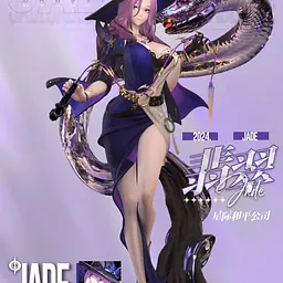 SonaSona - Jade 1