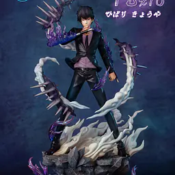 ILL - Kyoya Hibari 1