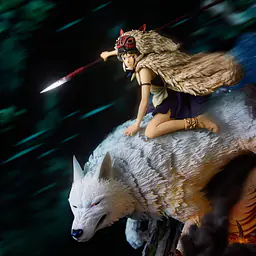 Zuoban - Princess Mononoke 13