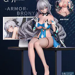 Arctic Wolf - Bronya 1