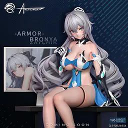 Arctic Wolf - Bronya 2