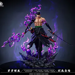Dream - Zoro 1