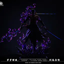 Dream - Zoro 5