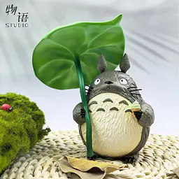 Wu Yu - Totoro 1