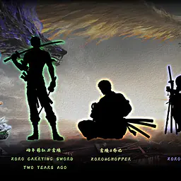GG - Zoro 5