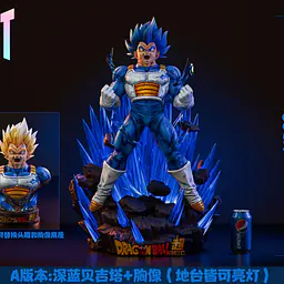 TZT - Vegeta 1