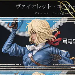 Light Team - Violet Evergarden 6