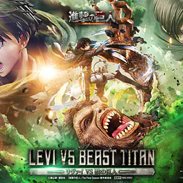 Prime 1 - Levi vs Beast Titan 5