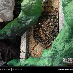 Prime 1 - Levi vs Beast Titan 17
