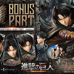 Prime 1 - Levi vs Beast Titan 16