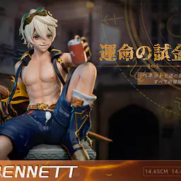 TOC - Bennett 2
