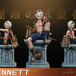 TOC - Bennett 5