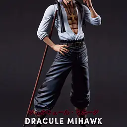 Domination - Mihawk 2
