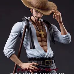Domination - Mihawk 7