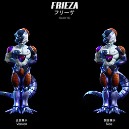 White Hole - King Cold and Mecha Frieza 13