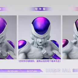 Wink - Frieza 6
