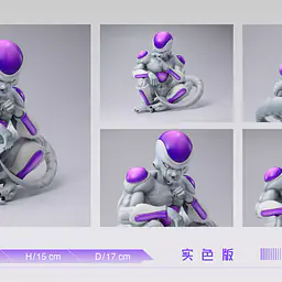 Wink - Frieza 2
