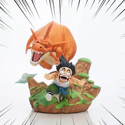 DB - Gohan 1
