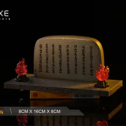 EXE - Uchiha Stone Tablet 3