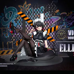 Ghost Train - Ellen Joe 1