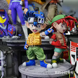 EMO - Ryo Takaba and friends 13
