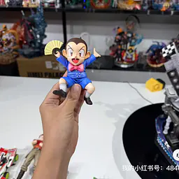 EMO - Ryo Takaba and friends 29