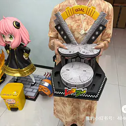 EMO - Ryo Takaba and friends 43