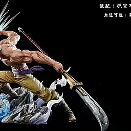 Mo Huan Yuan - Whitebeard 11