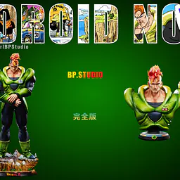 BP - Android 16 11