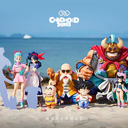 Infinite - Chi 12