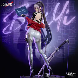 Anime Mason - Bai Yi 1