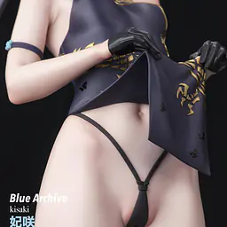 Dodomo - Kisaki 4