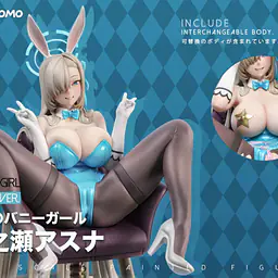Dodomo - Asuna 1