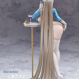 Dodomo - Asuna 9