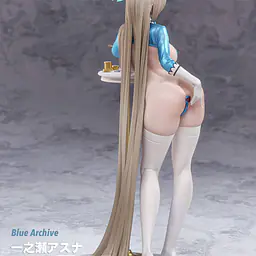 Dodomo - Asuna 11