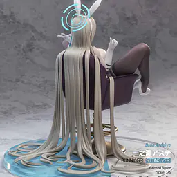 Dodomo - Asuna 11