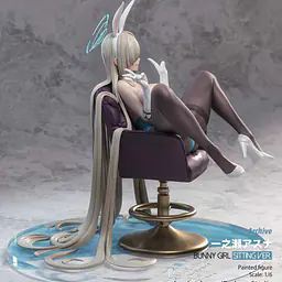 Dodomo - Asuna 8