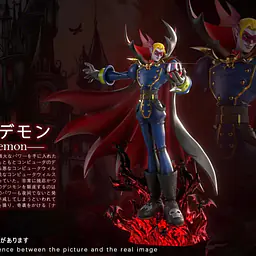 Feng Lai Cheng - Vamdemon 1