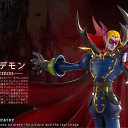 Feng Lai Cheng - Vamdemon 2