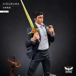 Karasu - Hiromi 6