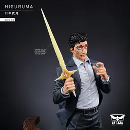 Karasu - Hiromi 12