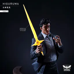 Karasu - Hiromi 14