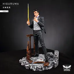Karasu - Hiromi 7