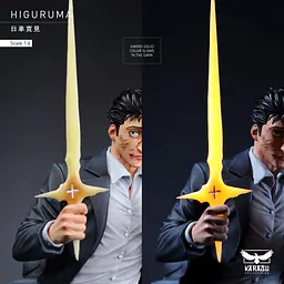 Karasu - Hiromi 16