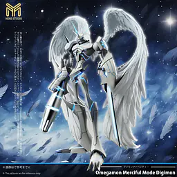 MINE - Omegamon 1
