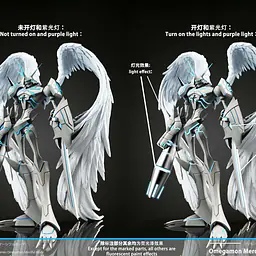 MINE - Omegamon 7
